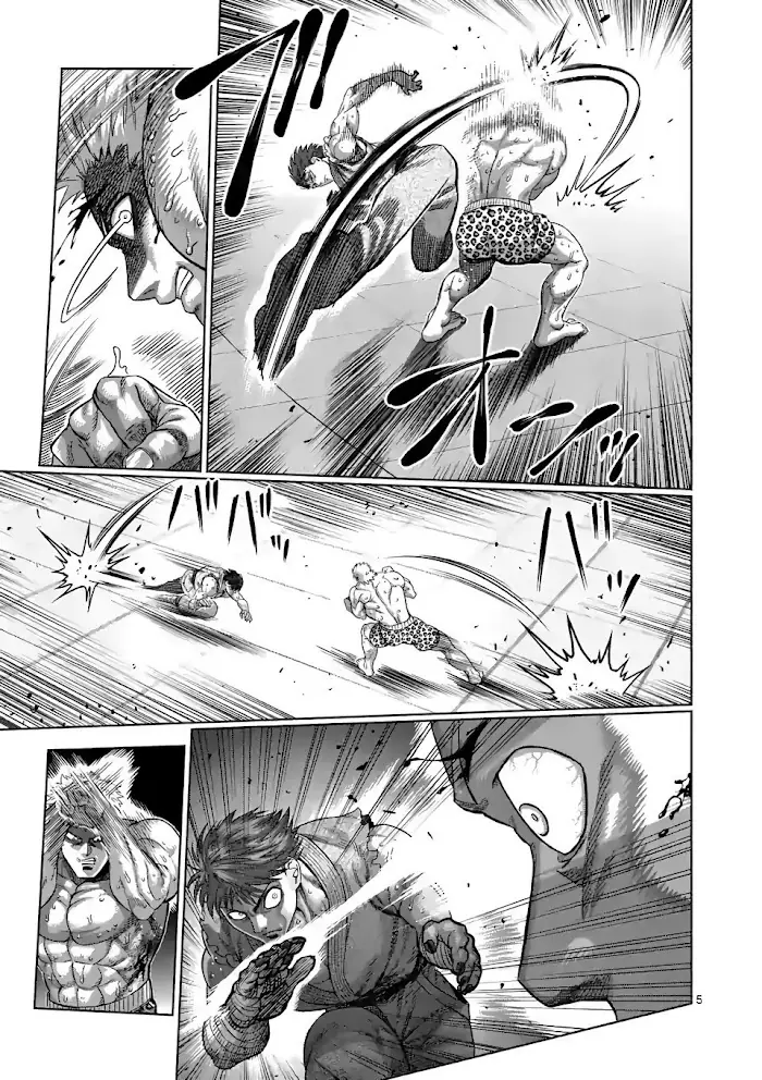 Kengan Omega Chapter 67 image 05_optimized